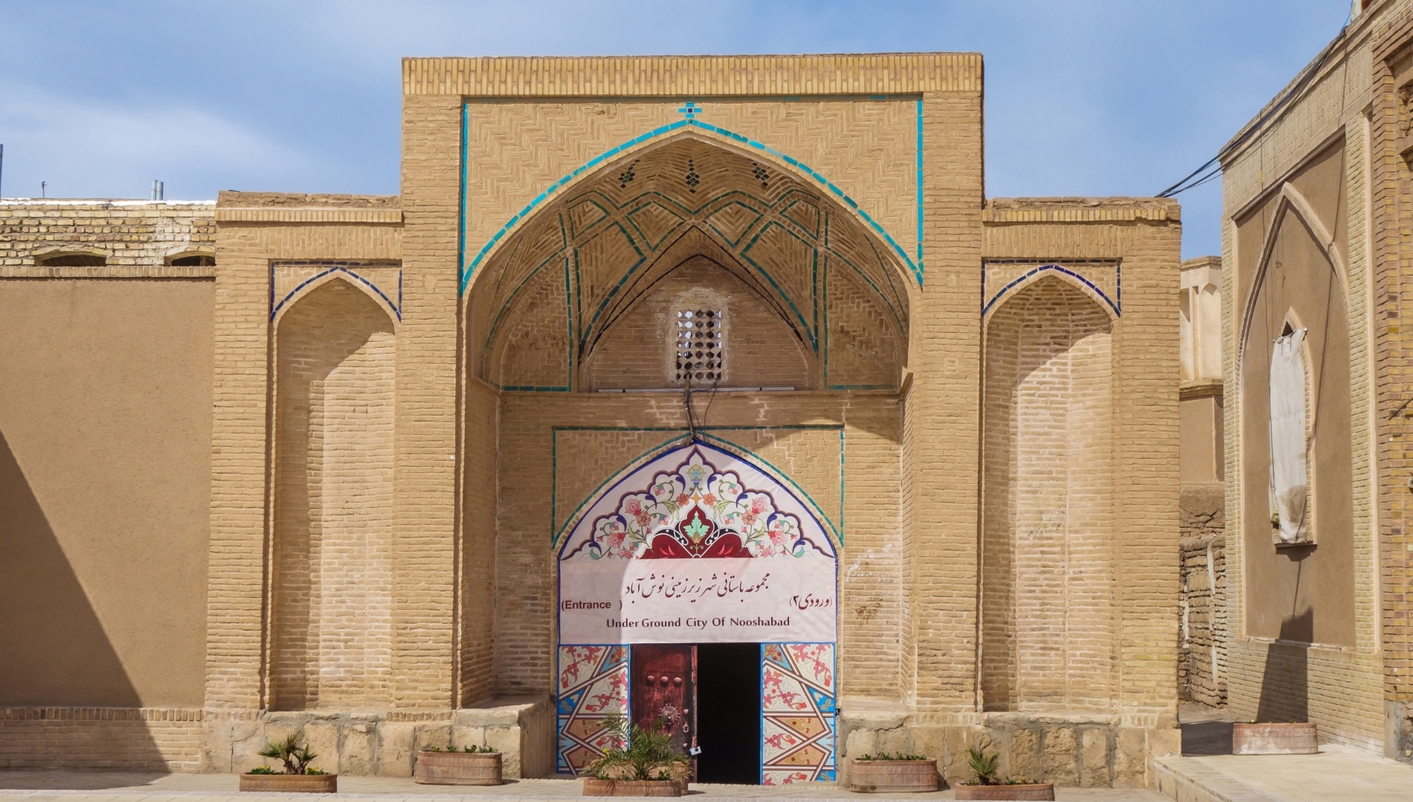 header picture of tour Iran, the treasure of the East